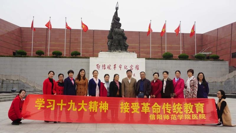 微信图片_20171113175340.jpg