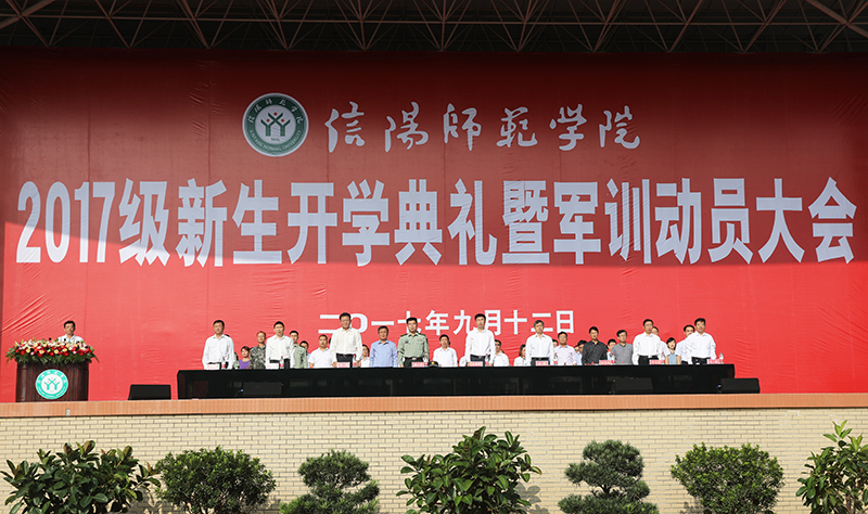 0000图片_20170912135344.jpg 0000图片_20170912135344.jpg