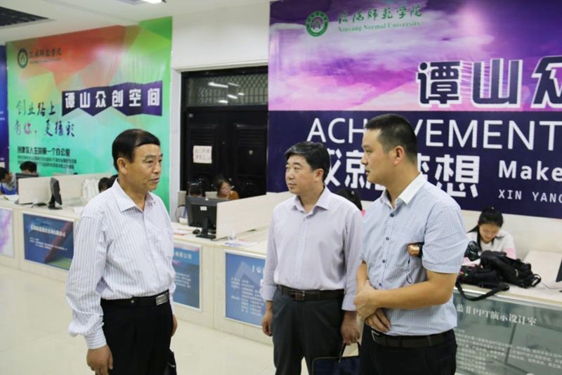 0000000图片_20170928094510.jpg 0000000图片_20170928094510.jpg