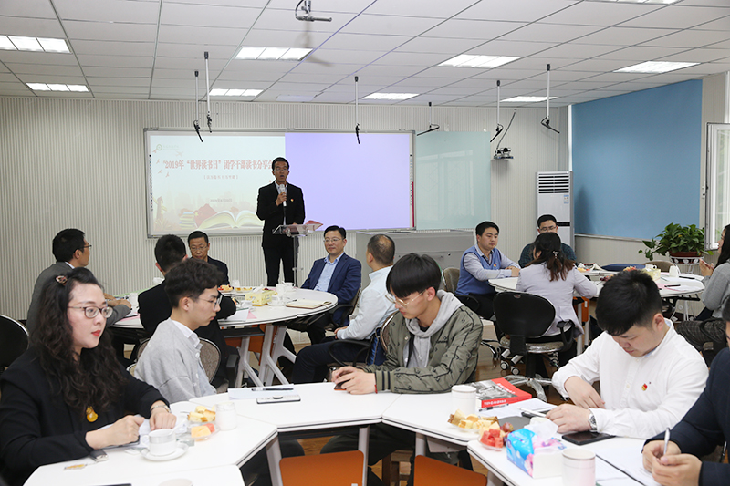 微信图片_20190424113250.jpg