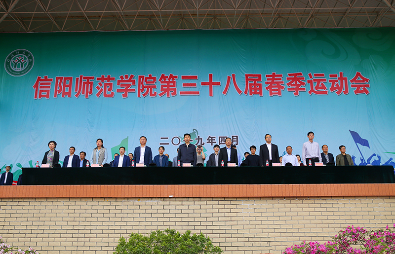 运动会1.jpg