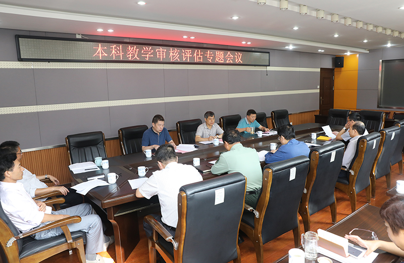 839A7828 拷贝.jpg 839A7828 拷贝.jpg