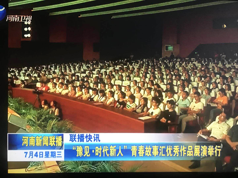 0000微信图片_20180706111201.jpg