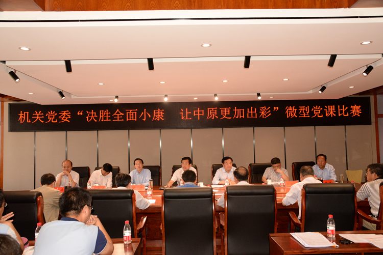 2017052609203213.jpg 33.jpg