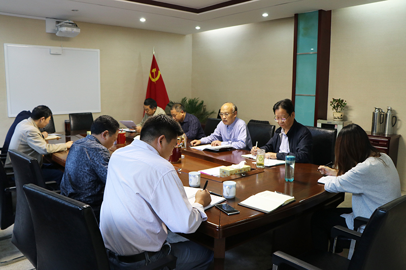 00000纪委监察处政治学习1.jpg 00000纪委监察处政治学习1.jpg