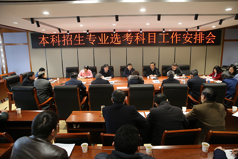 AT8V6558 拷贝副本.jpg