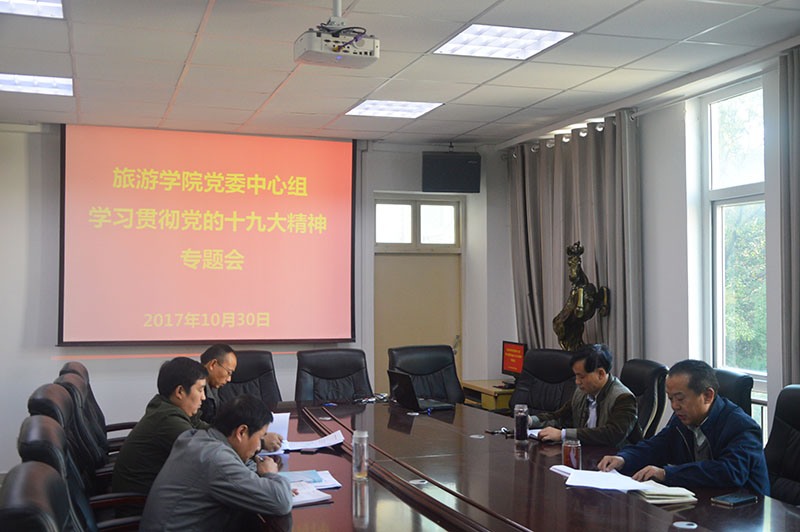 00000000学习照片.jpg