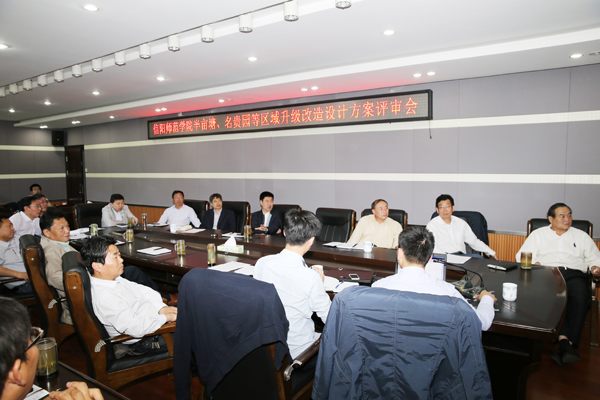 校园环境提升工程推进会AT8V9165.JPG