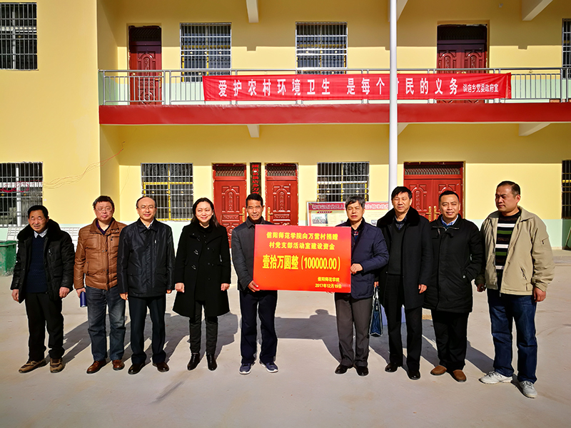 0000000微信图片_20171220101104.jpg