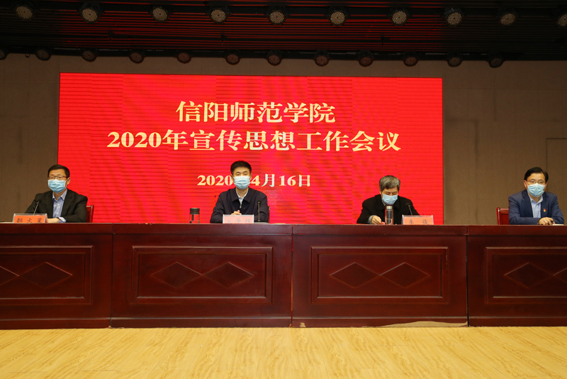 微信图片_20200416175448.jpg