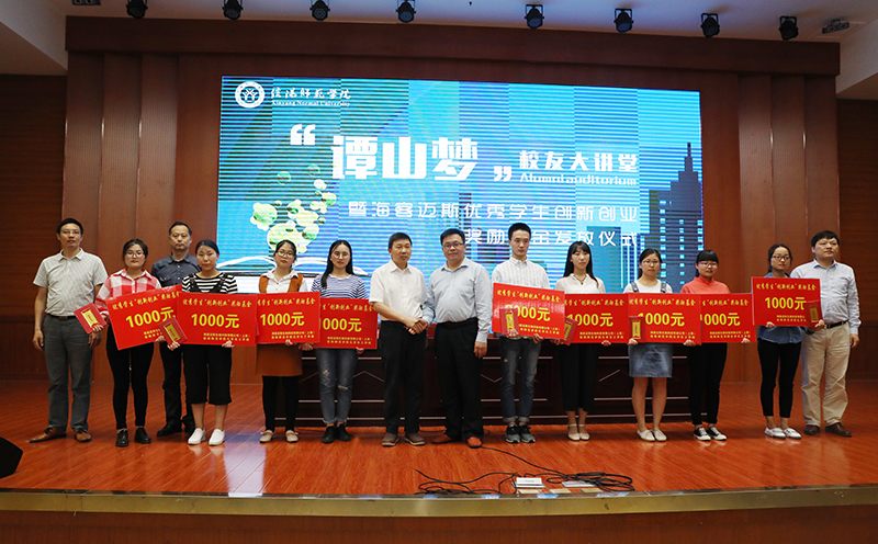 2017060911503911.jpg 839A4391 拷贝副本.jpg