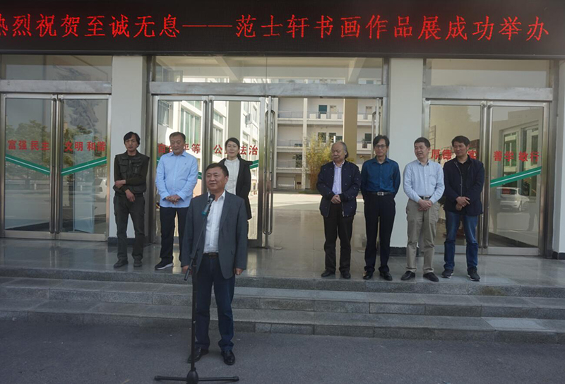 开幕式照片11111.jpg