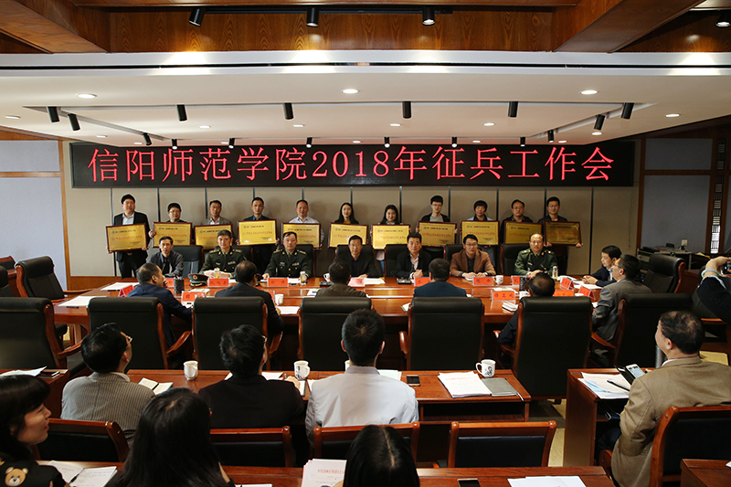 QQ图片20180410182127 拷贝副本.jpg