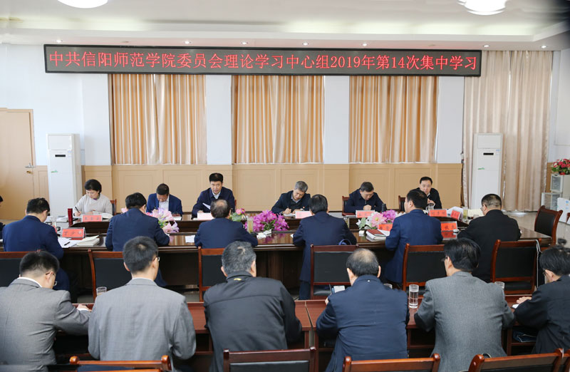 微信图片_20191021114502.jpg
