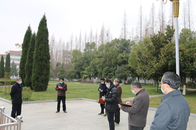 李俊校长召集部门人疫情防控会议1.jpg 李俊校长召集部门人疫情防控会议1.jpg