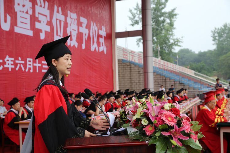 2017061311442966.jpg 7.jpg