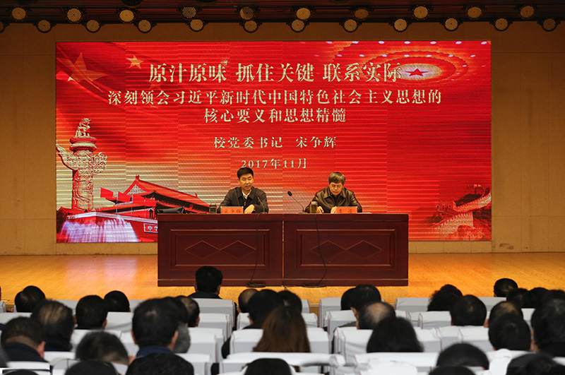 培训班1111.jpg