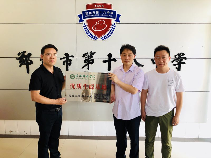 物电.jpg 物电.jpg