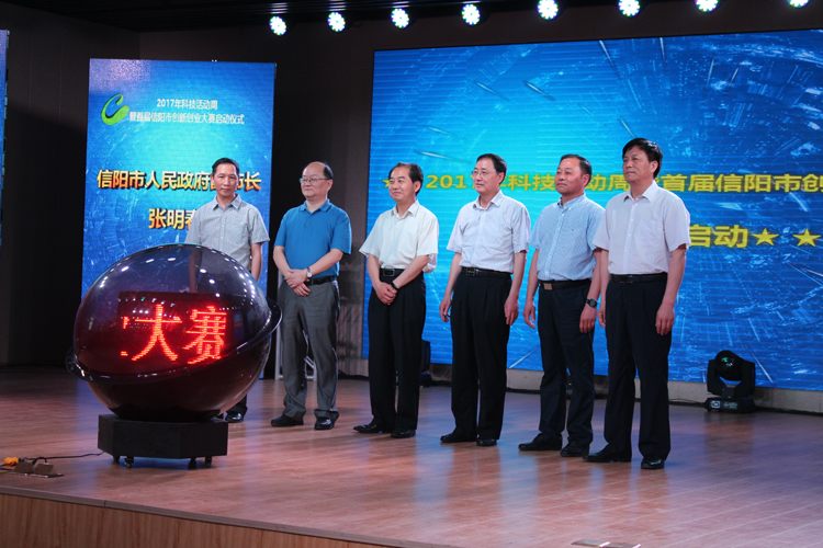 2017052216472153.jpg 11.jpg