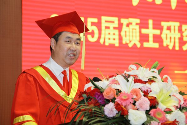 校学位评定委员会主席、校长宋争辉讲话.jpg