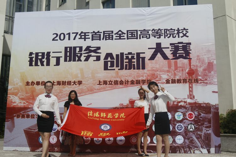 2017060611092012.jpg 2.jpg