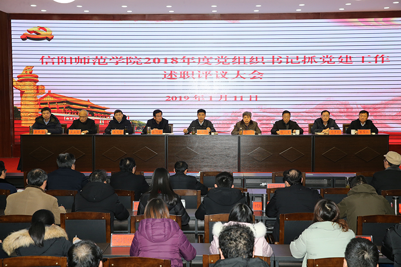 AT8V0924.JPG