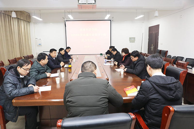 0000微信图片_20180205134347.jpg