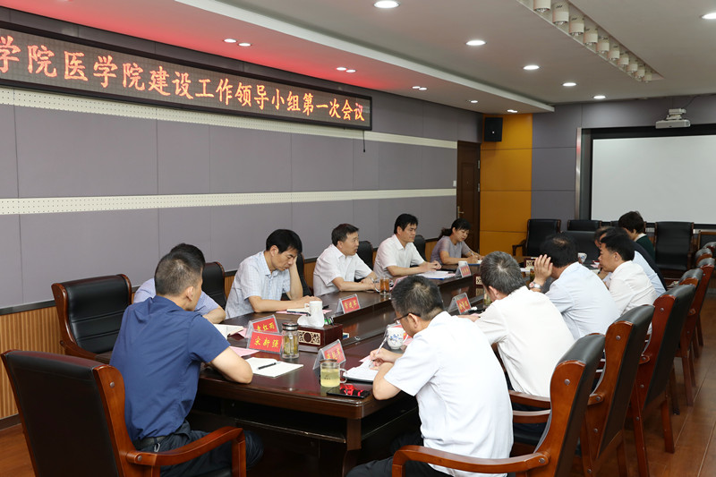 微信图片_20190821102654_副本.jpg