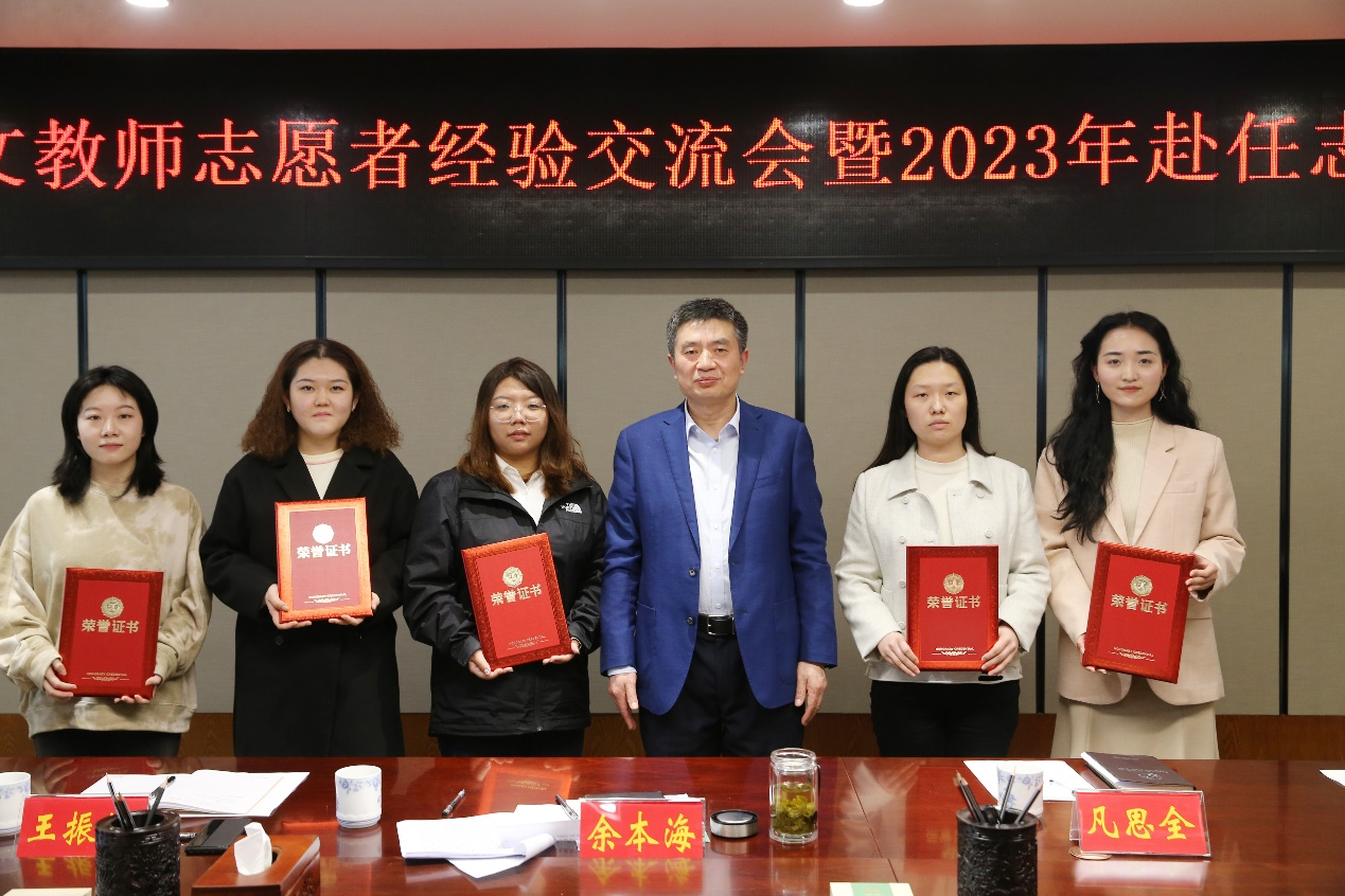 志愿服务典型经验_志愿服务典型经验材料_志愿工作的优质经验分享