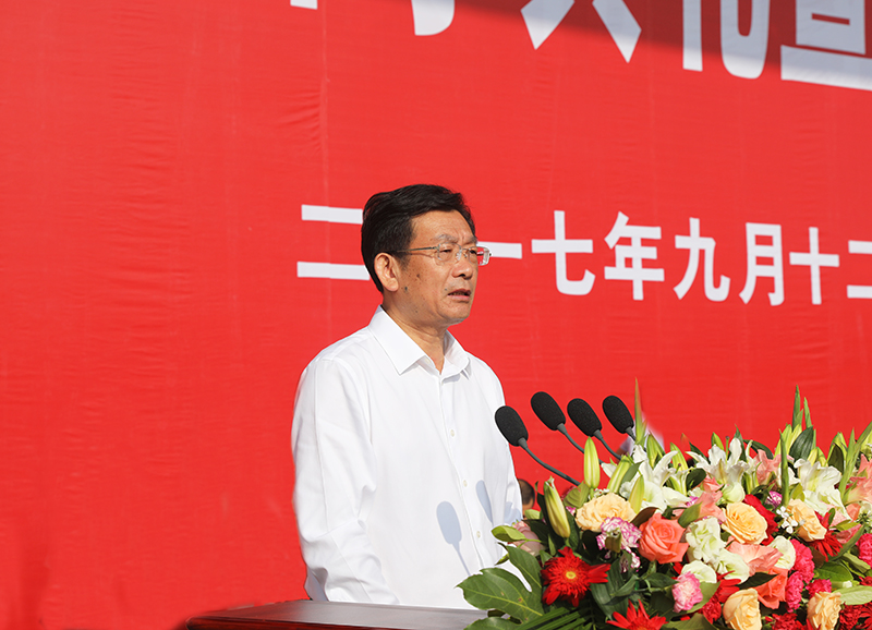 0000信图片_20170912135334.jpg 0000信图片_20170912135334.jpg