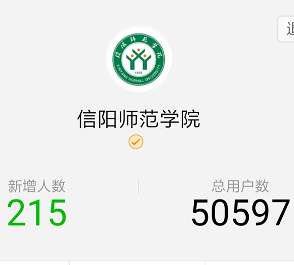 微信1.jpg