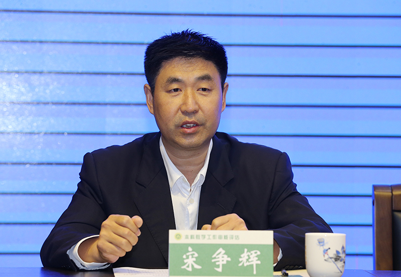 宋书记111.jpg