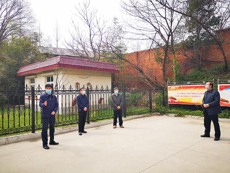 0000000微信图片_20200309110839.jpg 0000000微信图片_20200309110839.jpg