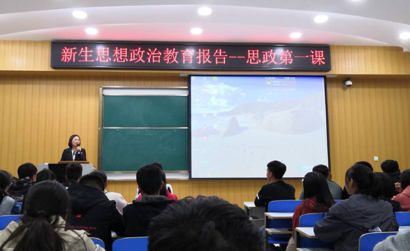 计算机学院1.jpg