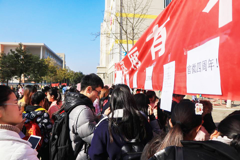 00000000微信图片_20171218171804.jpg