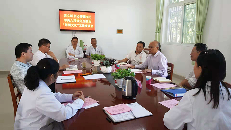 0000微信图片_20181008100815.jpg