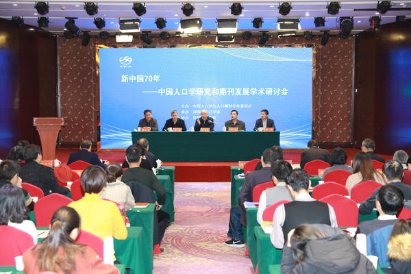 微信图片_20191210085317.jpg