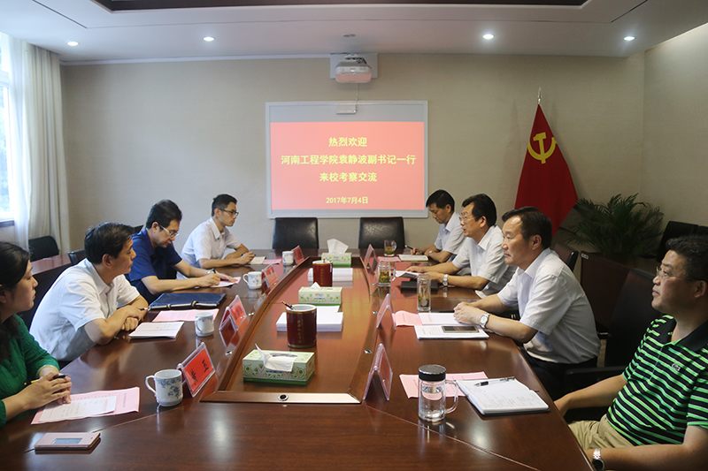 2017070607572453.jpg IMG_0688 拷贝.jpg