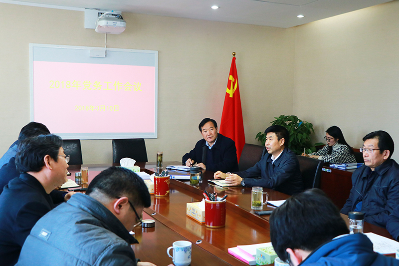 0000QQ图片20180310144433.jpg