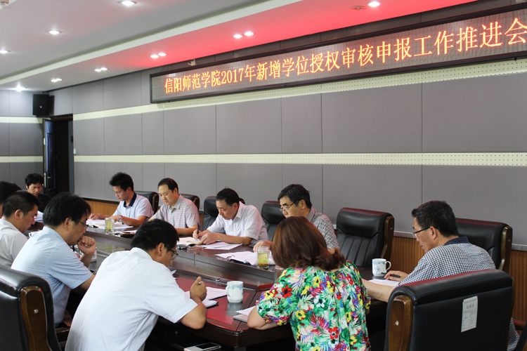 2017060210460632.jpg 00.jpg