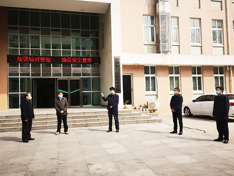 000000微信图片_20200309110845.jpg 000000微信图片_20200309110845.jpg