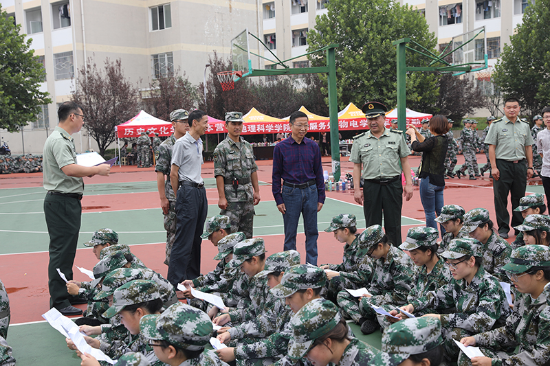 微信图片_201809131543055555.jpg
