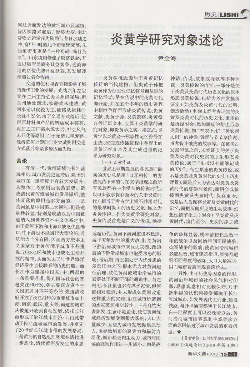 a.jpg