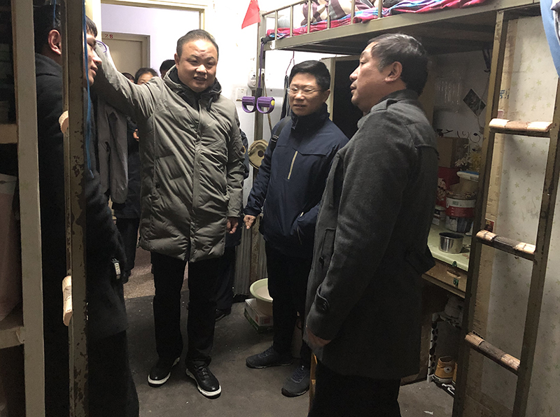 安全检查.jpg