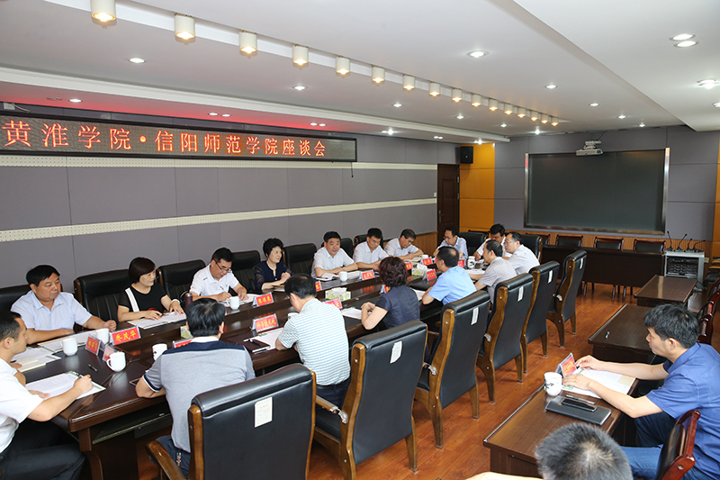 黄淮学院AT8V735333.jpg