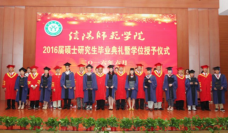 IMG_5916 拷贝.jpg