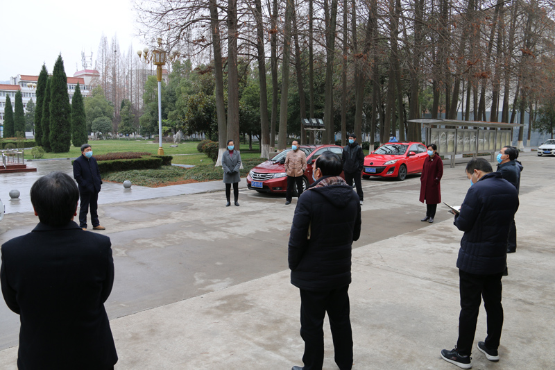 王文臣副校长召集部门人疫情防控会议2.jpg 王文臣副校长召集部门人疫情防控会议2.jpg