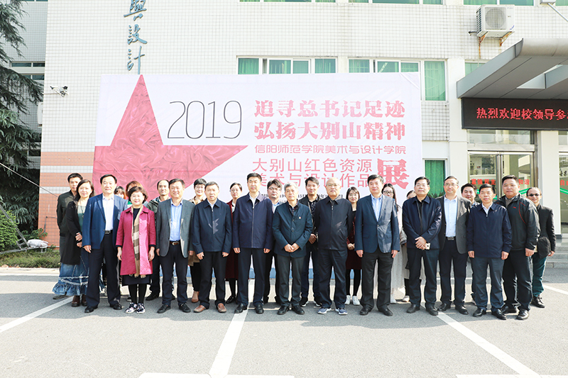 0000微信图片_20191015102310.jpg