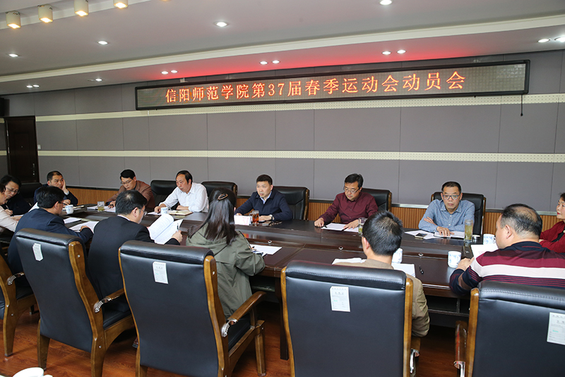 AT8V8428.JPG