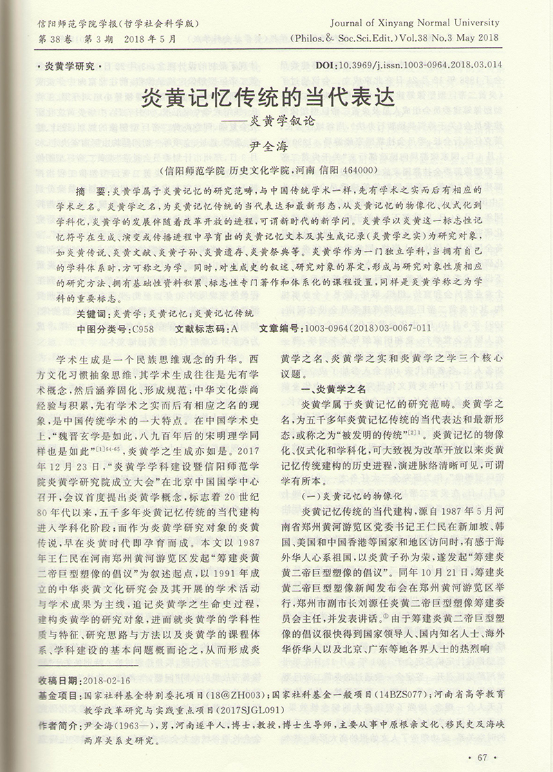 学3.jpg